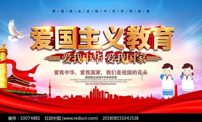 蝙蝠侠：阿甘之城